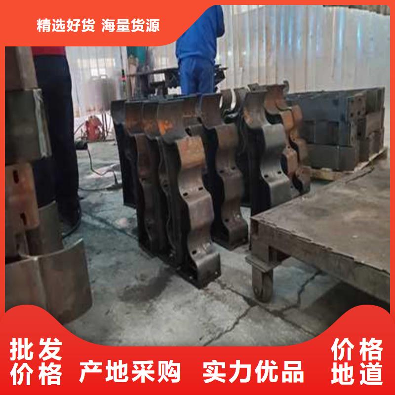 台湾304不锈钢碳素钢复合管护栏经久耐用