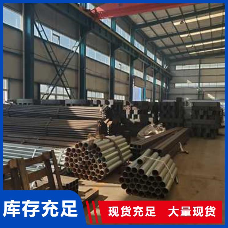 扬州专业生产制造201材质河道护栏供应商