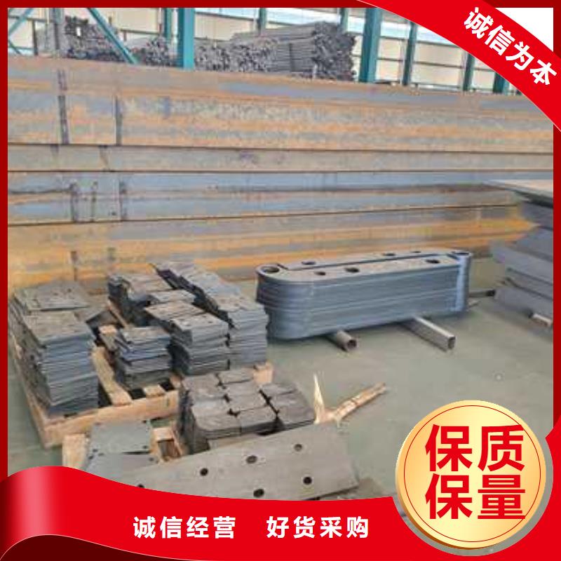 黔南专业生产制造不锈钢护栏供应商