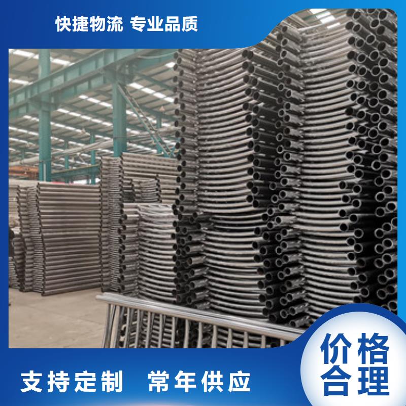 深圳201不锈钢复合管栏杆品牌:聚晟护栏制造有限公司