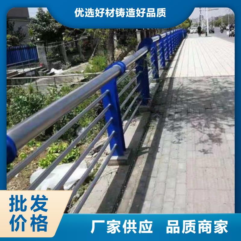 丽江桥梁防撞栏杆就是好