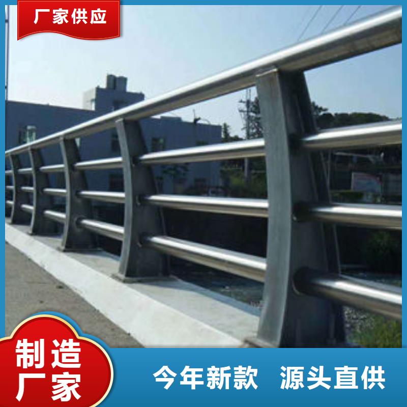 规格全的香港高架桥防撞护栏本地厂家