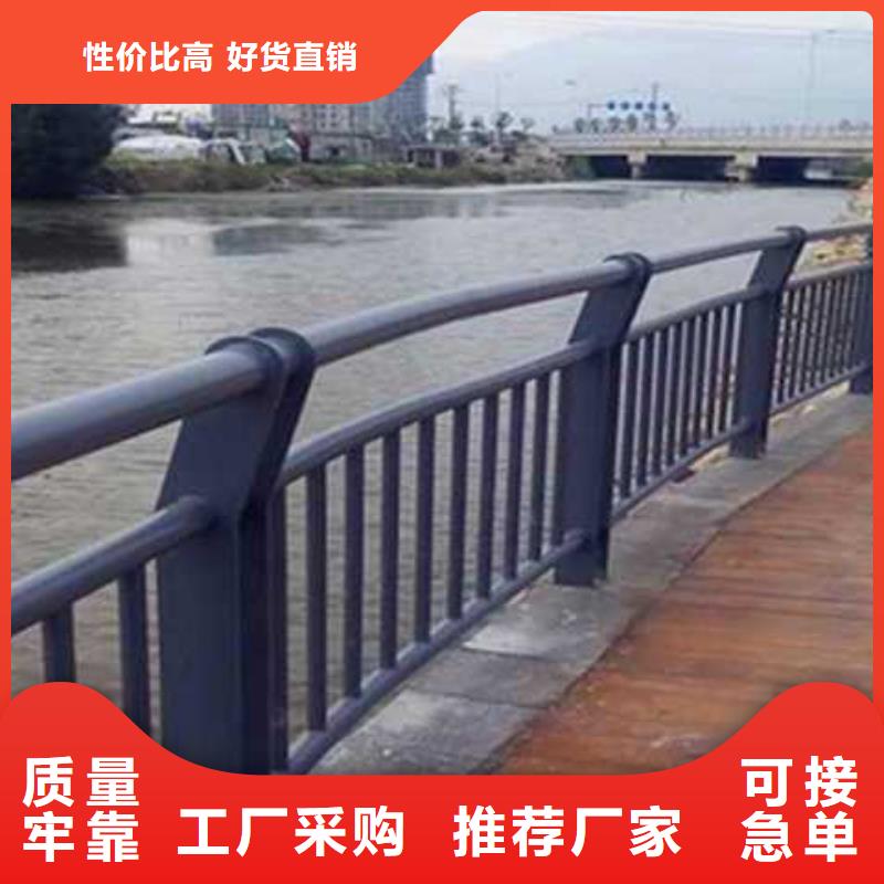 广安本地的天桥不锈钢护栏实体厂家