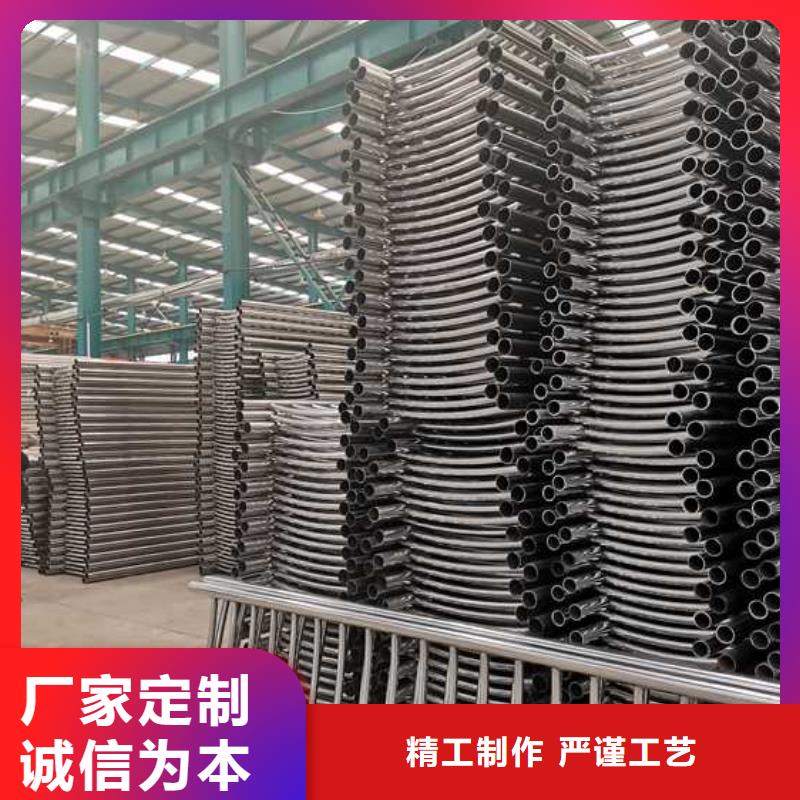 汉中钢护栏、钢护栏生产厂家-认准聚晟护栏制造有限公司