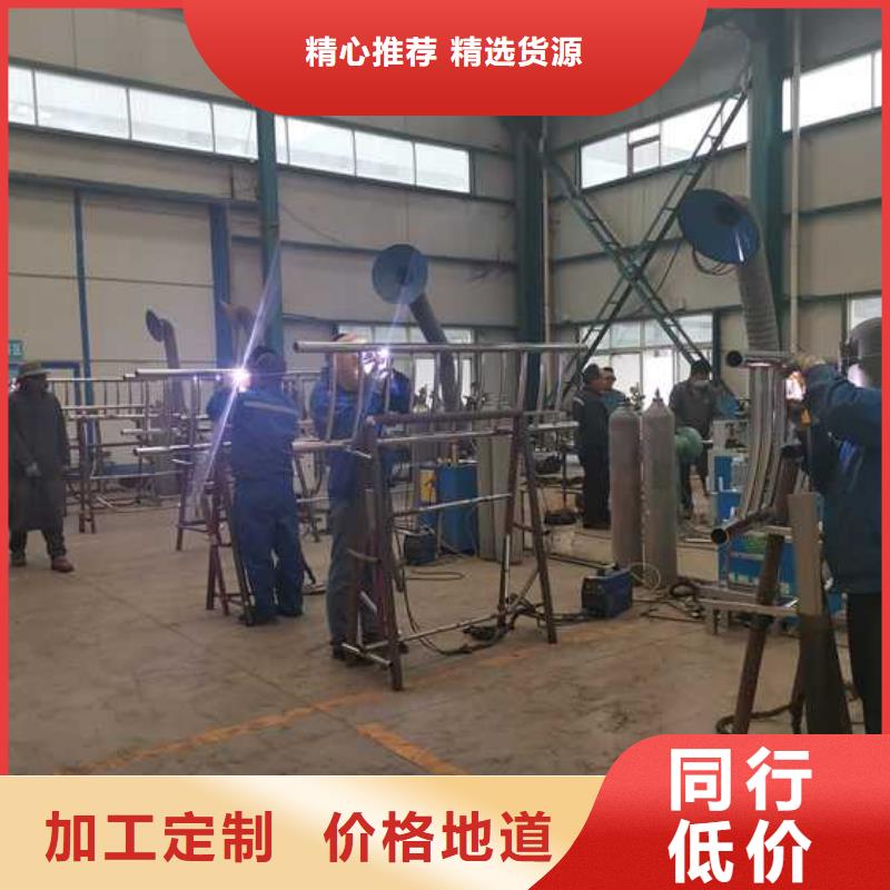 上海采购不锈钢复合管道路护栏必看-专业品质