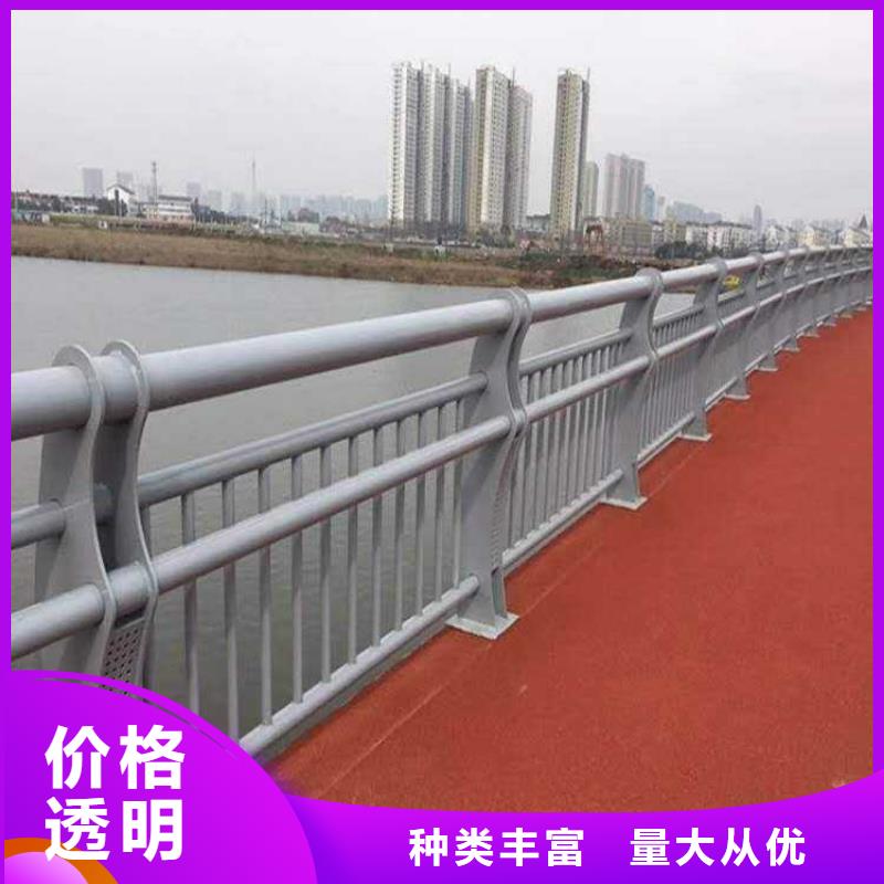 2023有现货的#阳江桥梁栏杆公司#用户好评