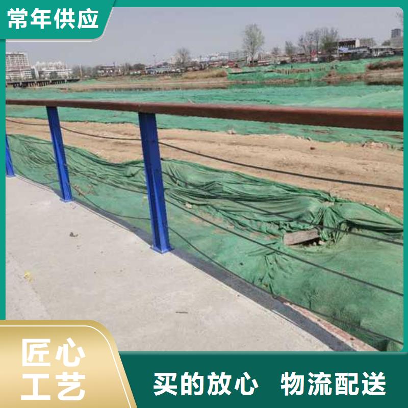 邯郸不锈钢复合管人行道护栏优质供应商