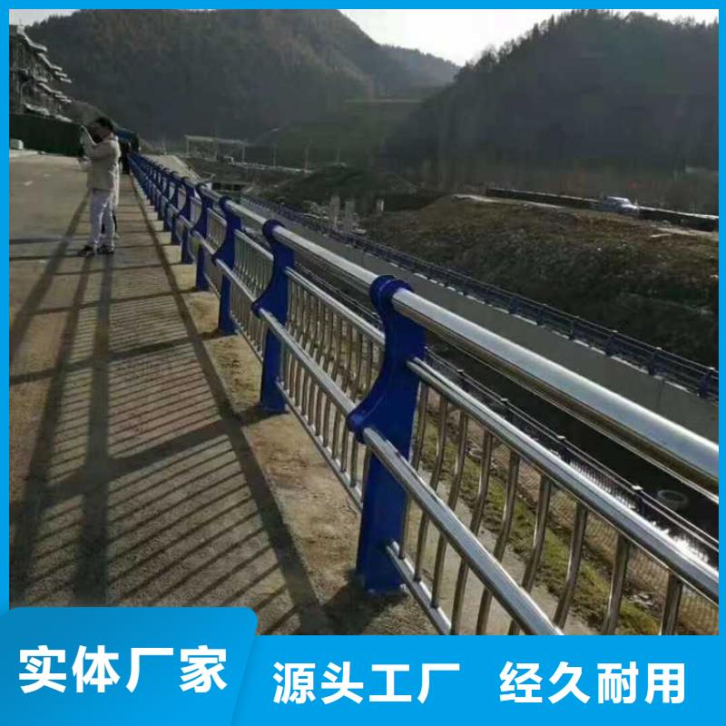 淮南不锈钢复合管人行道护栏质量优质