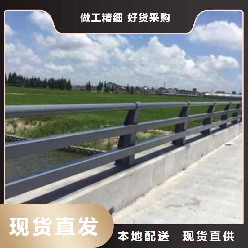 推荐：贵州高铁不锈钢护栏