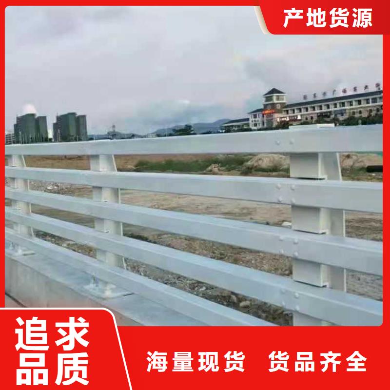 潮州天桥不锈钢护栏厂家现货直发