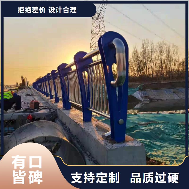 扬州本地河道护栏供应商