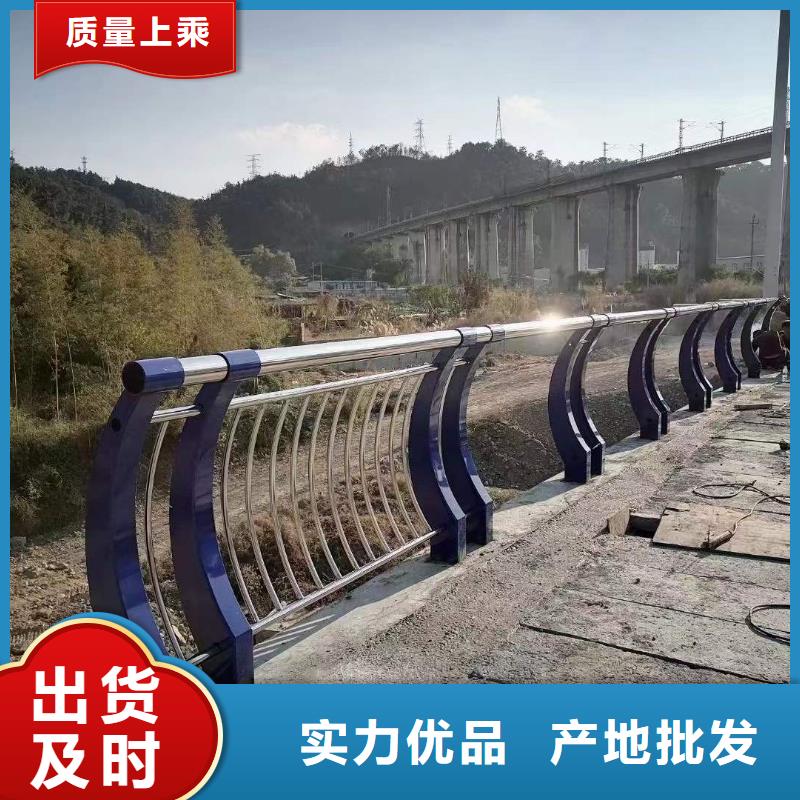 葫芦岛高架桥防撞护栏企业-让您放心