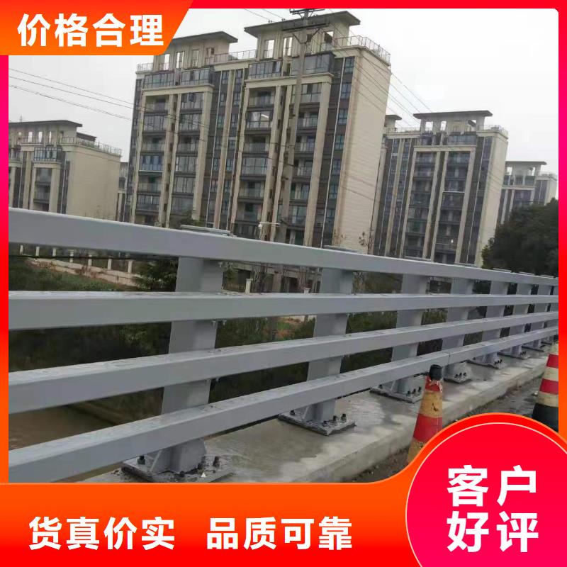 西宁周边天桥不锈钢护栏供应商