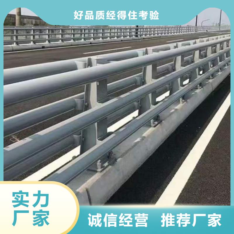 青岛不锈钢复合管道路护栏欢迎询价