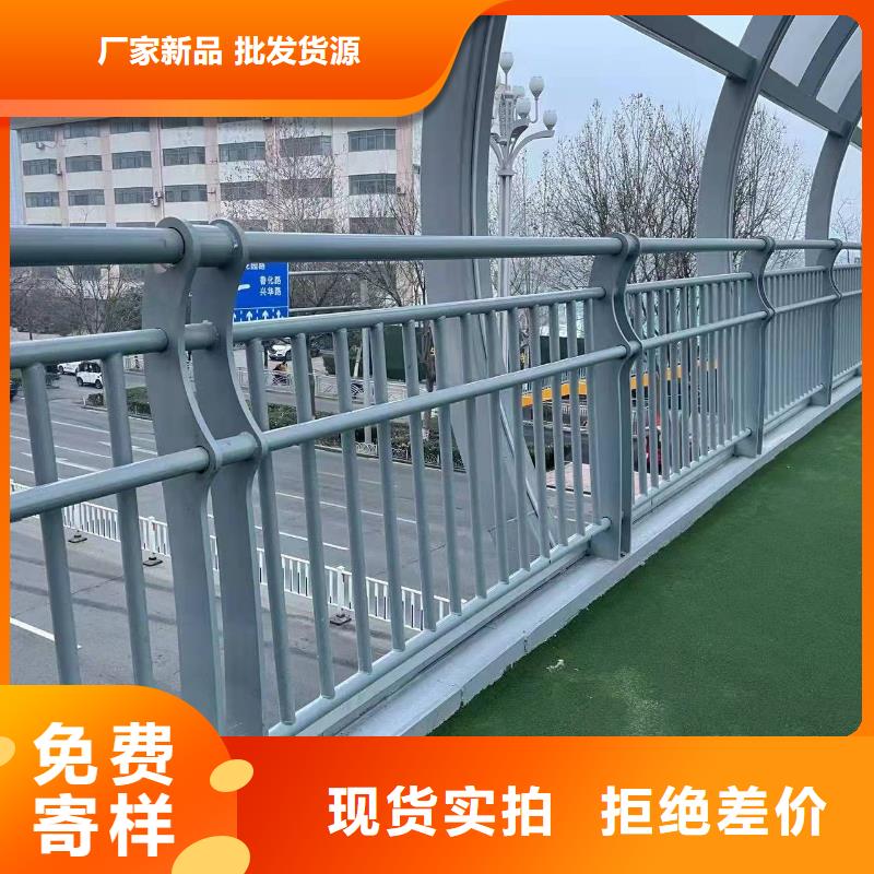 江苏不锈钢河道护栏-不锈钢河道护栏来电咨询