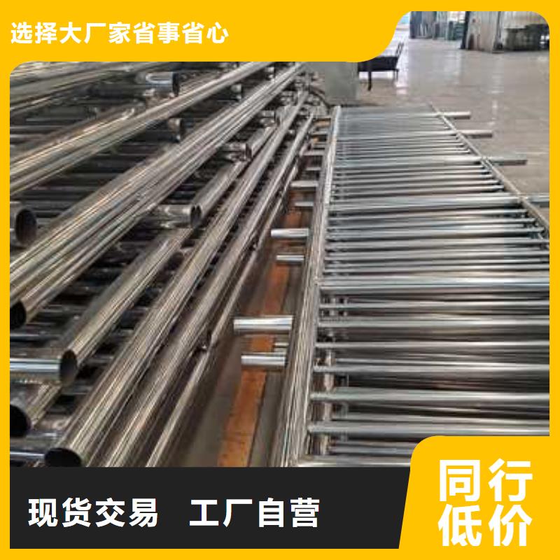 芜湖城市公路桥梁防撞护栏-城市公路桥梁防撞护栏来电咨询