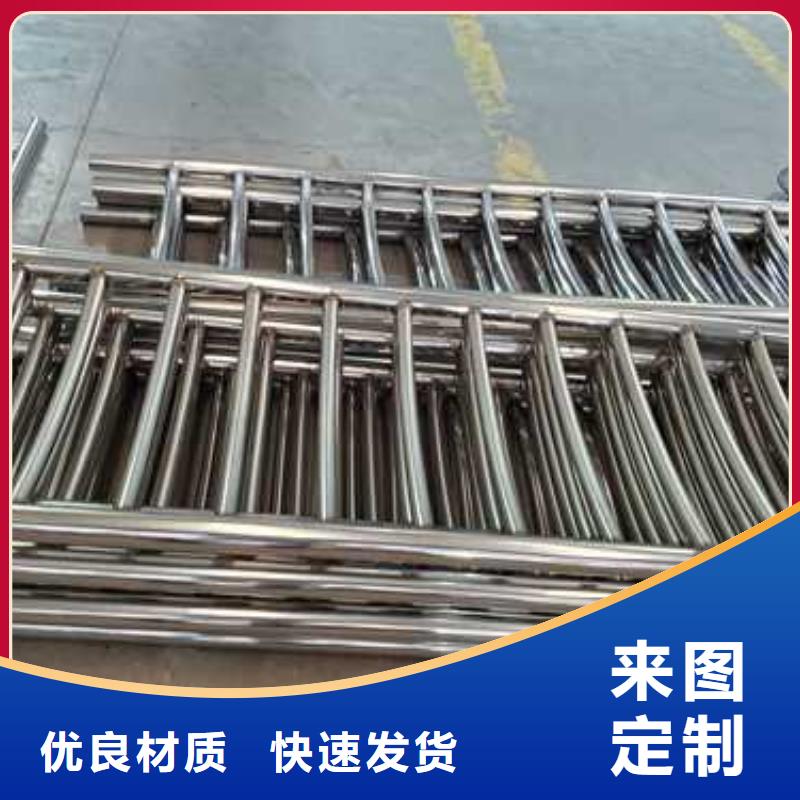 ​锡林郭勒不锈钢复合管人行道护栏老牌企业