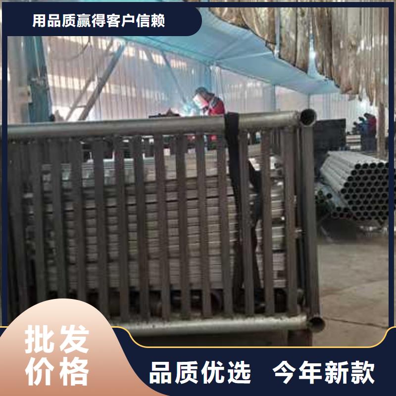 萍乡价格合理的不锈钢河道护栏经销商