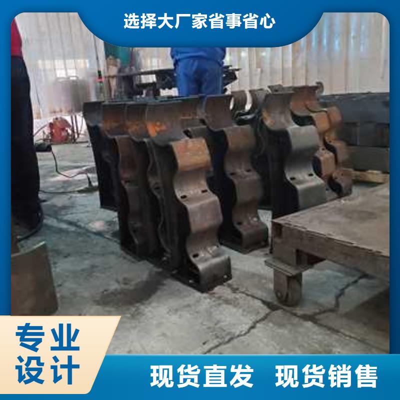 南宁不锈钢碳素钢复合管护栏制造工厂