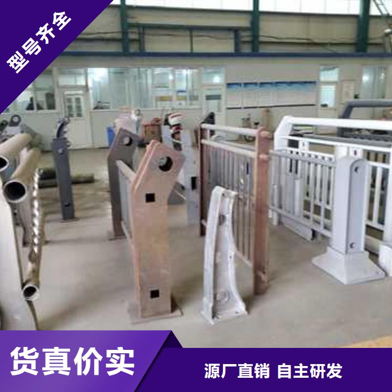 邢台304不锈钢碳素钢复合管护栏-批发价格-优质货源