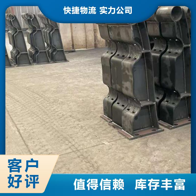 九江河道护栏、河道护栏生产厂家-质量保证