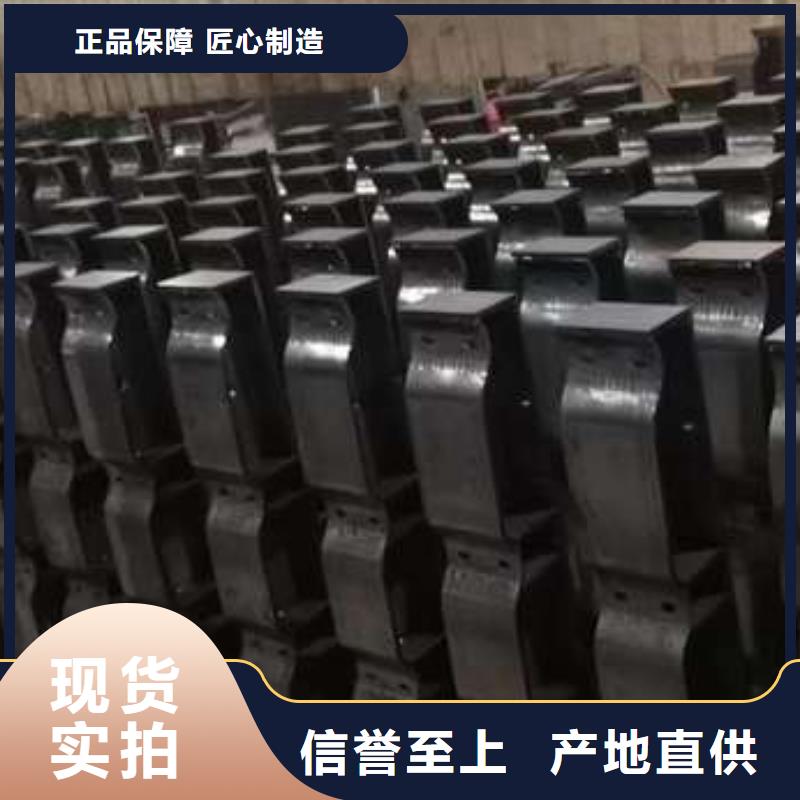 2023新价格##广安不锈钢河道护栏厂家##电话咨询