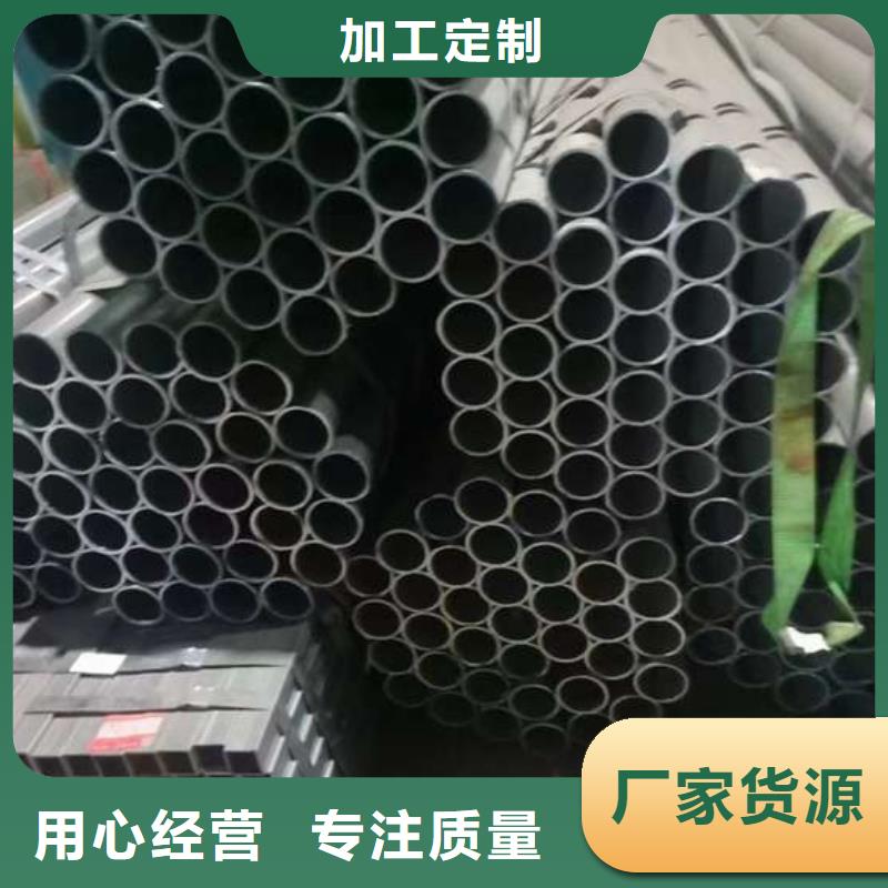 徐州供应批发304不锈钢碳素钢复合管-好评