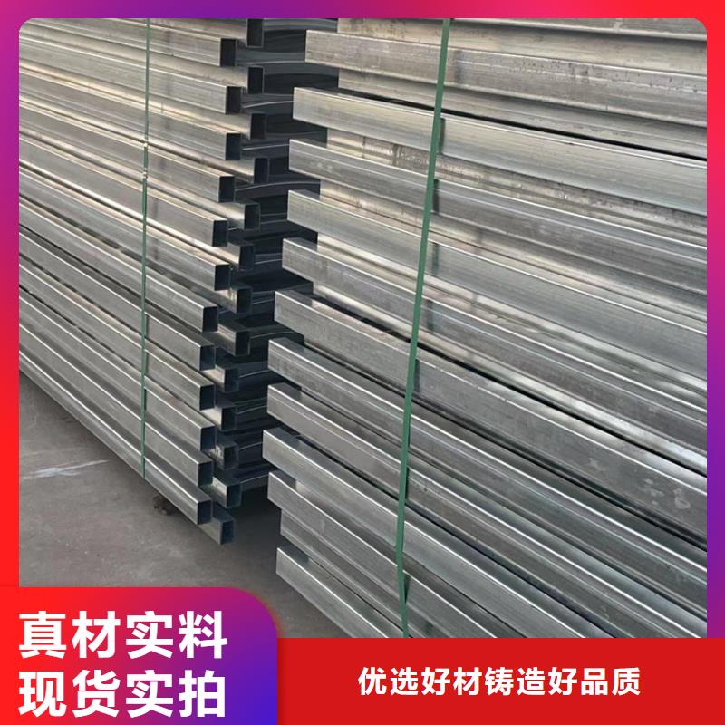 济宁304不锈钢碳素钢复合管护栏低价保真