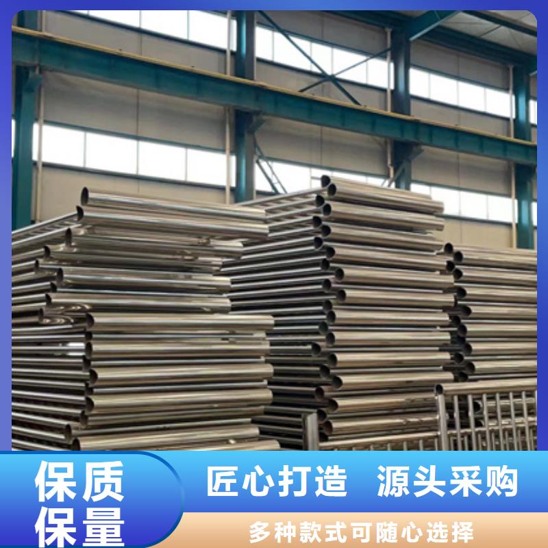 深圳钢护栏实力厂家生产