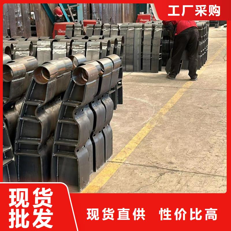 推荐：牡丹江201不锈钢碳素钢复合管厂家