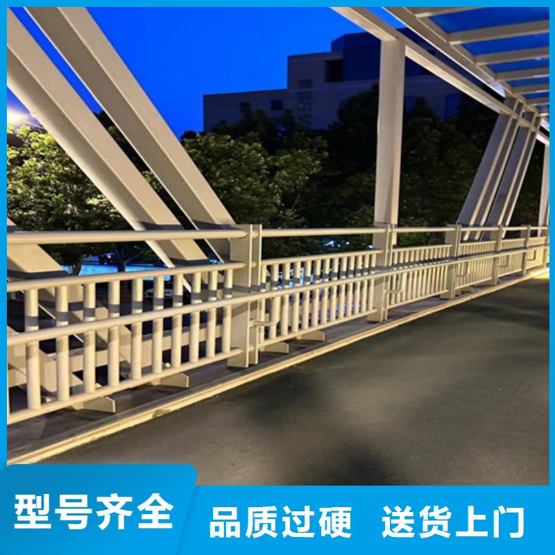 上海【护栏】灯光护栏厂家多种场景适用