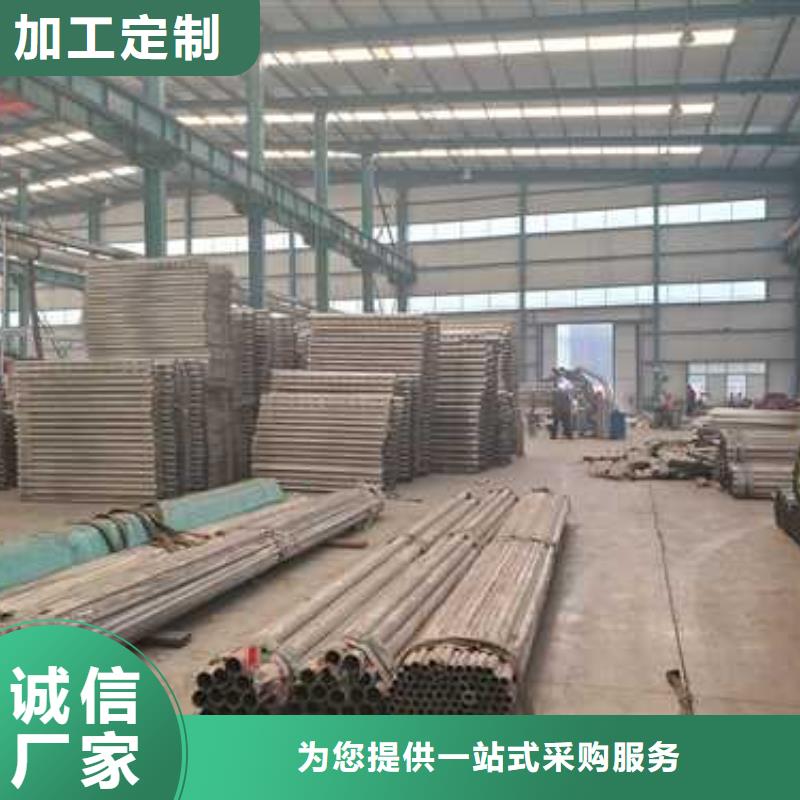 浙江不锈钢碳素钢复合管桥梁护栏价格|厂家