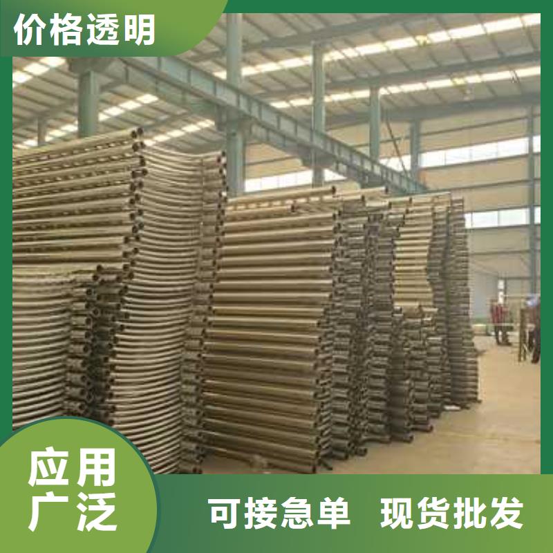 台湾供应304不锈钢复合管栏杆_品牌厂家
