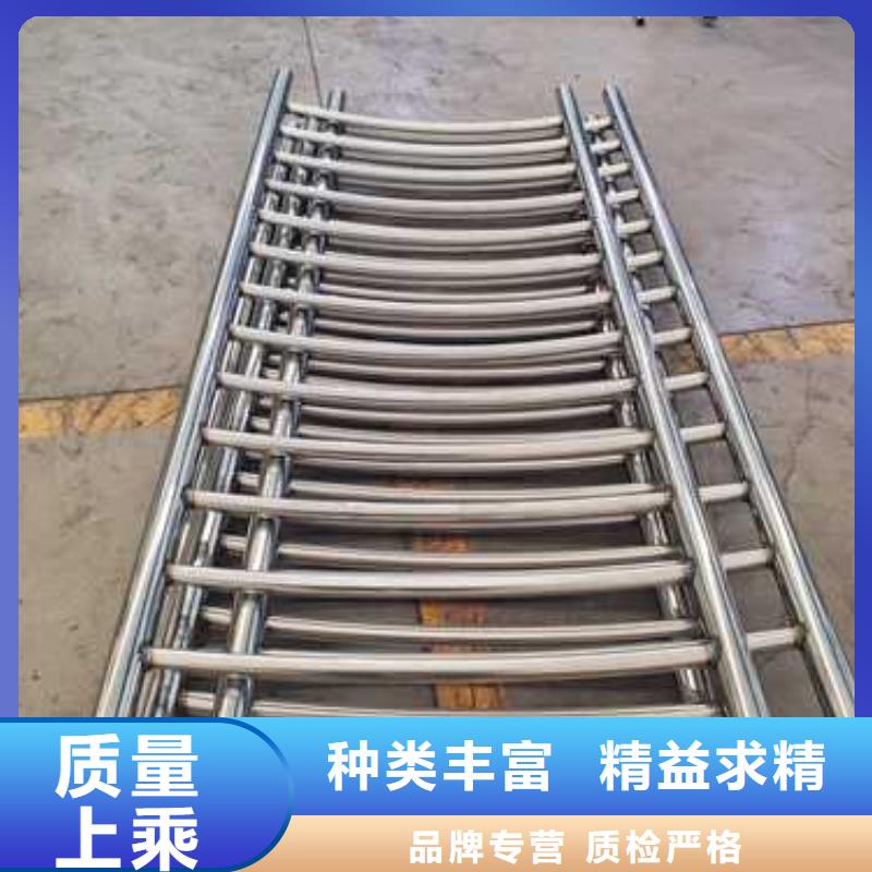 沧州不锈钢复合管护栏大量现货供应