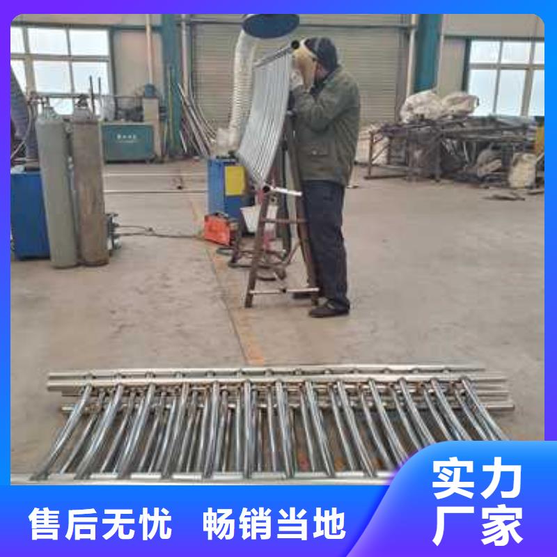桂林201不锈钢碳素钢复合管、201不锈钢碳素钢复合管厂家-诚信经营