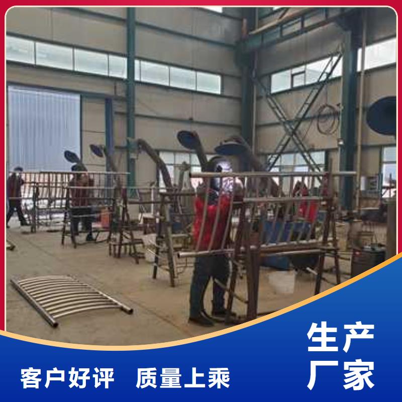 优选：浙江不锈钢碳素钢复合管护栏供应商