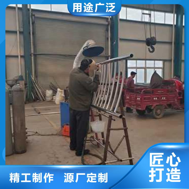 2023专注品质##萍乡不锈钢复合管河道护栏##质量保证