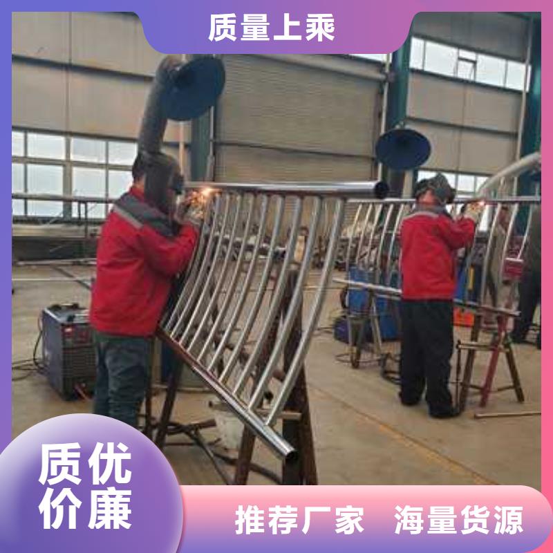 304不锈钢碳素钢复合管护栏产品参数