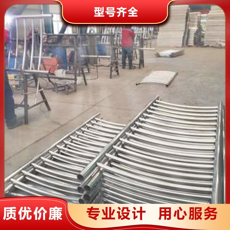 汉中实力雄厚的不锈钢复合管防撞护栏生产厂家