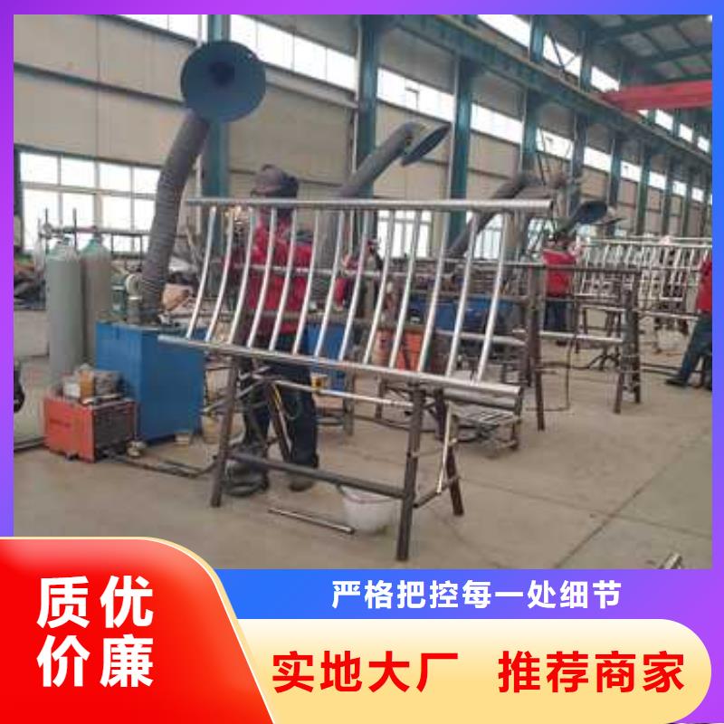 台湾201不锈钢复合管护栏厂家好品质