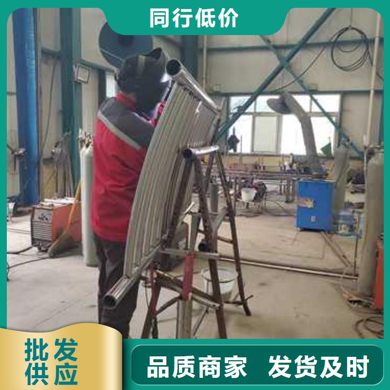 菏泽专业生产制造201不锈钢碳素钢复合管栏杆供应商