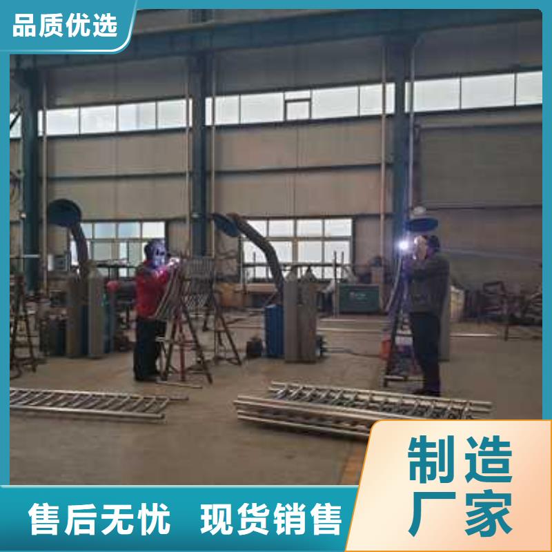 牡丹江大规模不锈钢碳素钢复合管栏杆生产厂家