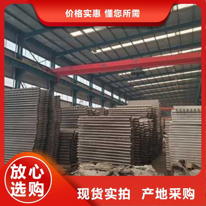 上海不锈钢碳素钢复合管护栏【不锈钢碳素钢复合管厂】产地直供