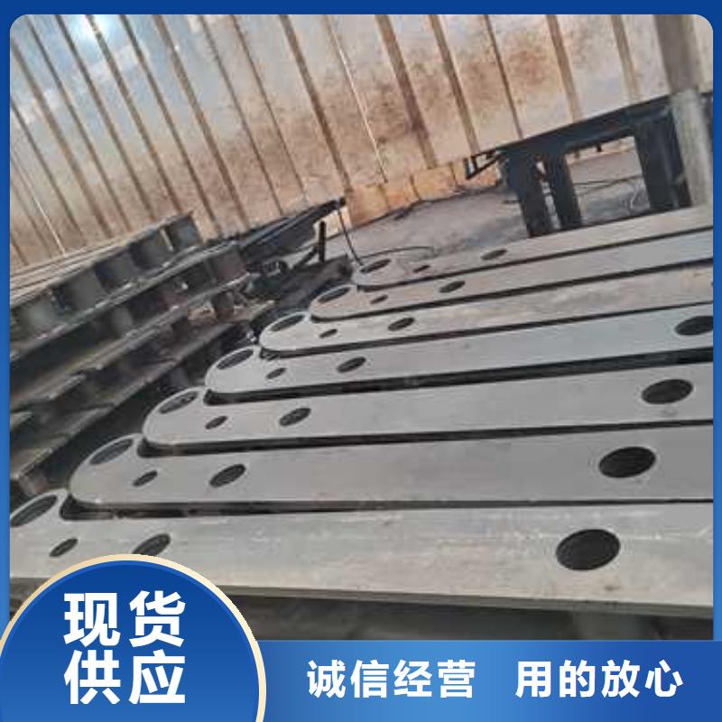 价格合理的优质钢结构防撞护栏生产厂家