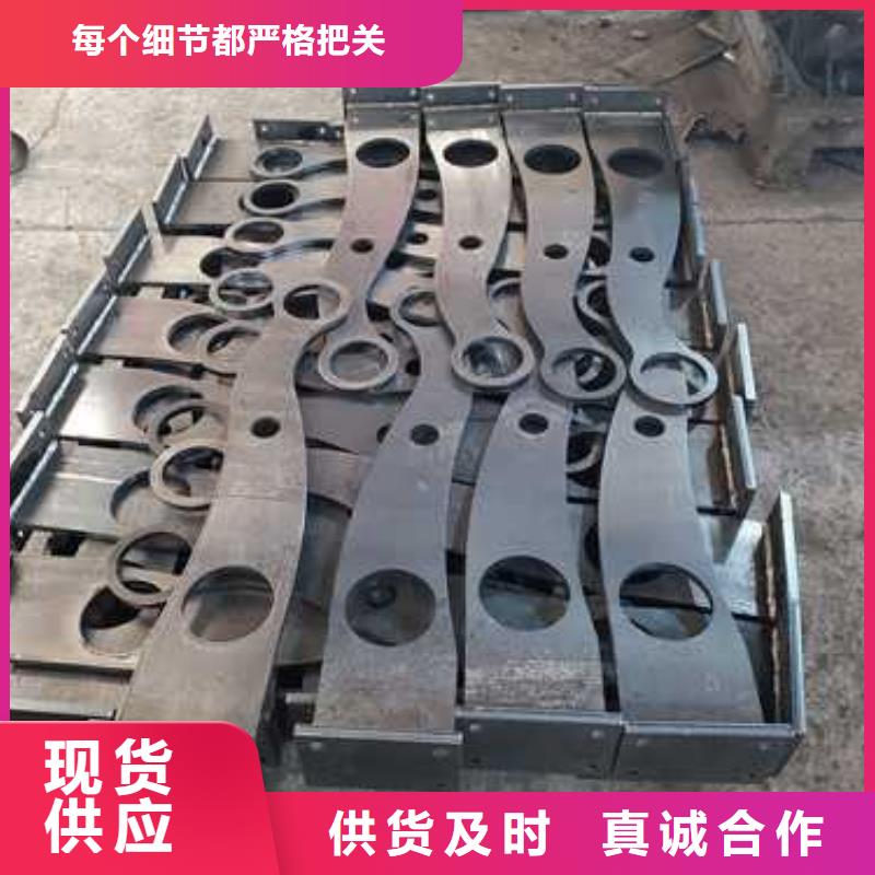 柳州经验丰富的不锈钢碳素钢复合管护栏经销商