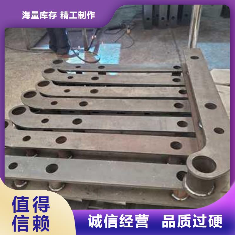 秦皇岛304不锈钢碳素钢复合管护栏全国施工