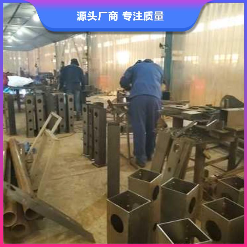 哈尔滨值得信赖的不锈钢复合管隔离护栏生产厂家