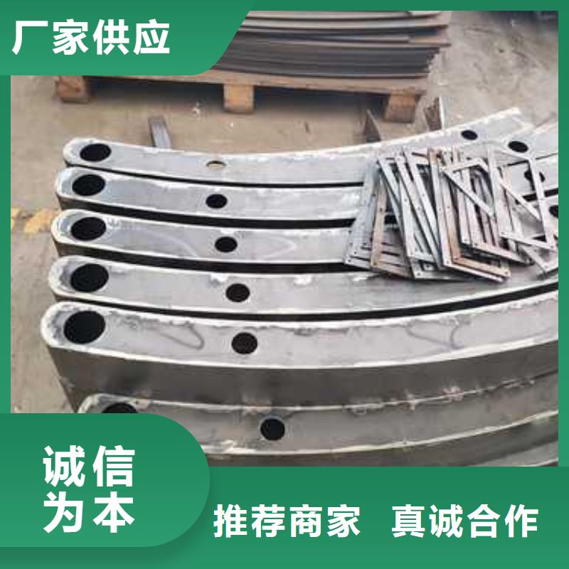 定制不锈钢碳素钢复合管护栏_精选厂家