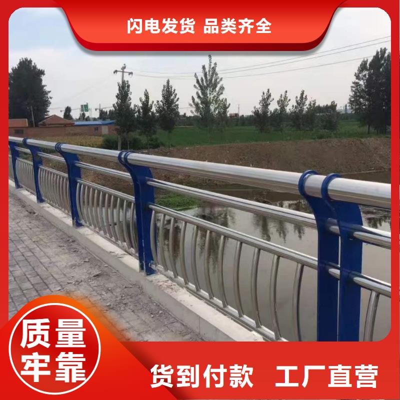 郑州不锈钢碳素钢复合管护栏_多年生产经验厂家