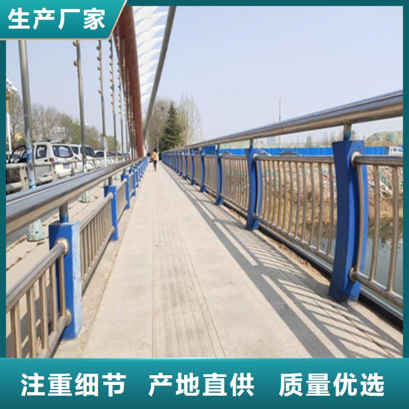 惠州304桥梁护栏厂家批发价格
